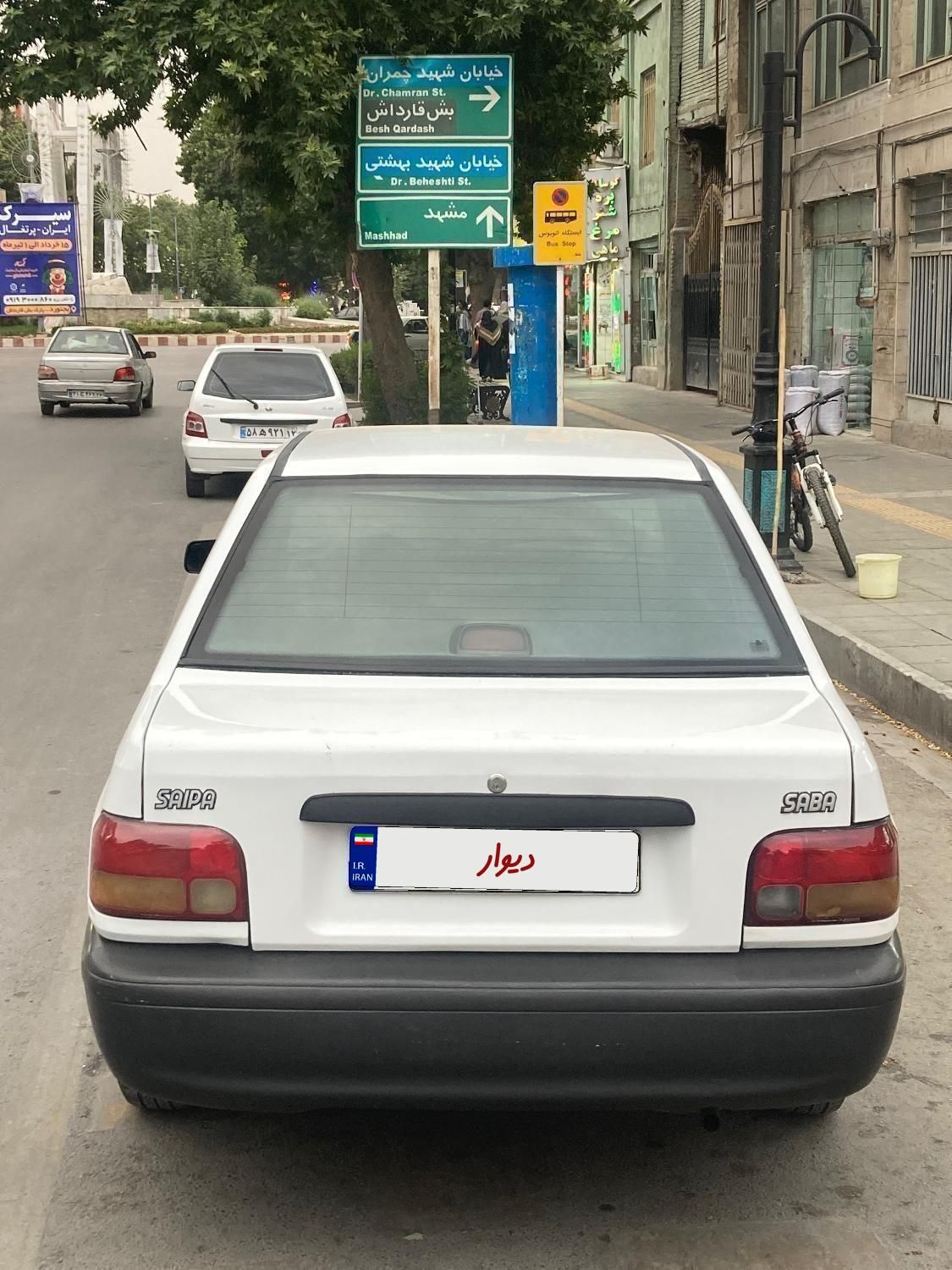 پراید صبا بنزینی - 1387