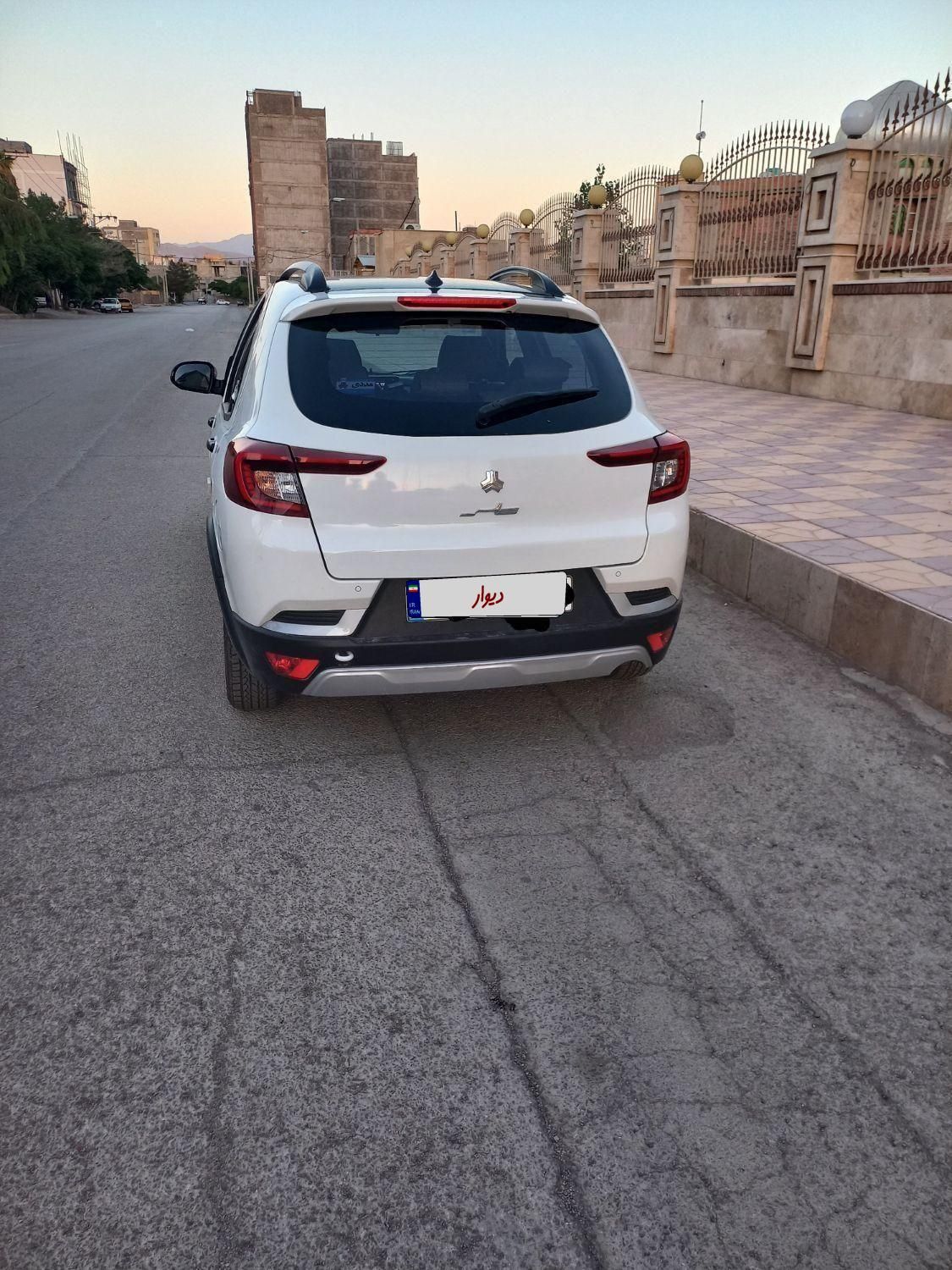 اطلس G دنده ای - 1403
