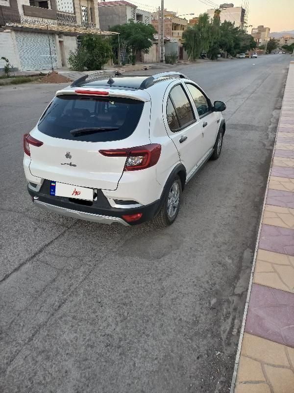 اطلس G دنده ای - 1403