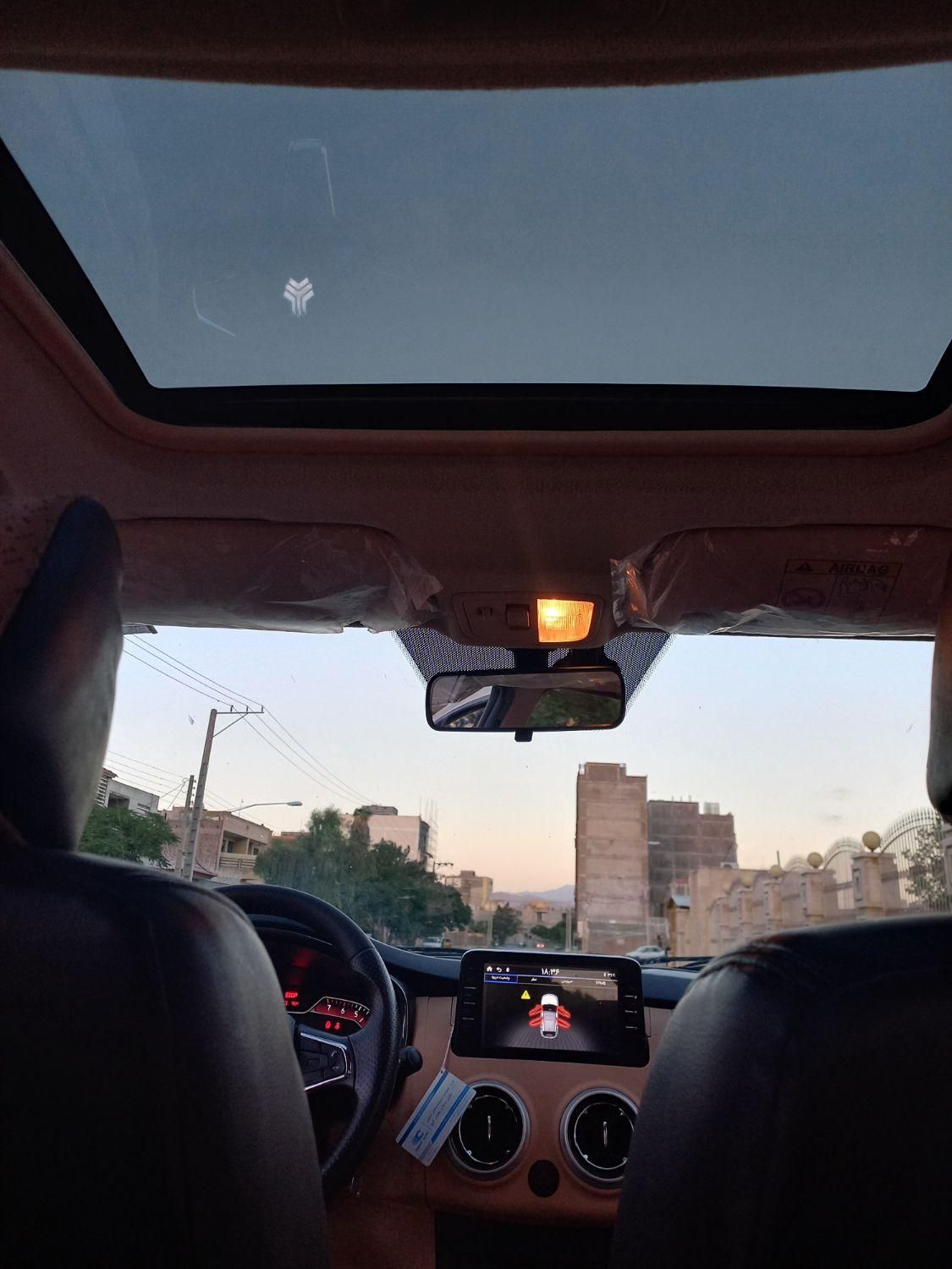 اطلس G دنده ای - 1403