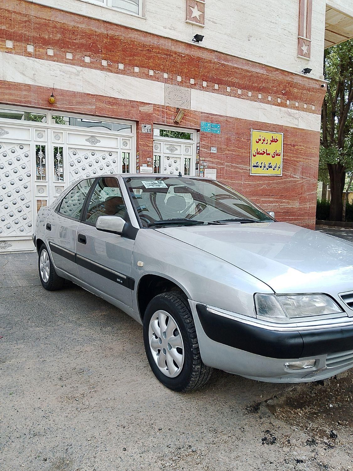 خودرو سیتروئن، زانتیا آگهی ann_18574541