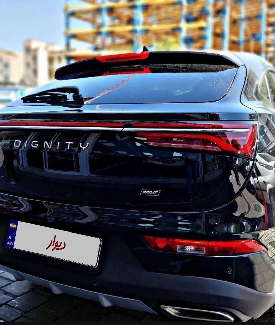 فیدلیتی پرایم تیپ ۱ (5 نفره) - 2025