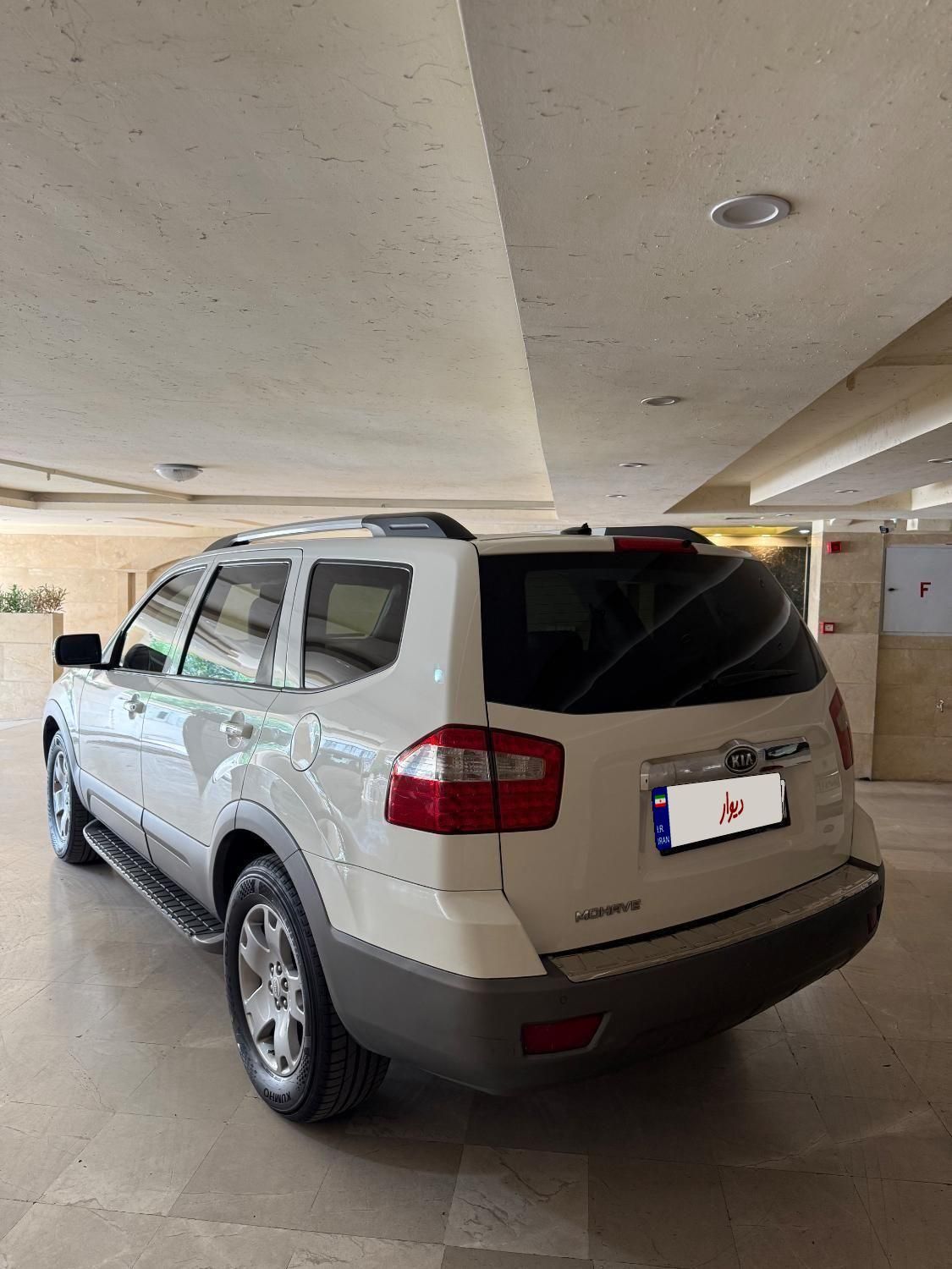 کیا موهاوی فول v6 - 2011