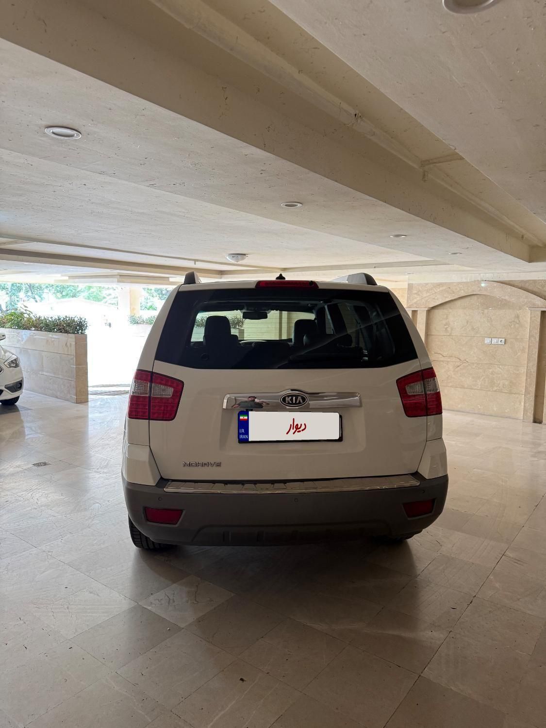 کیا موهاوی فول v6 - 2011