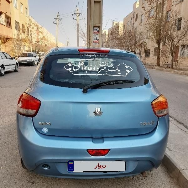 تیبا 2 EX رینگ آلومینیومی - 1396