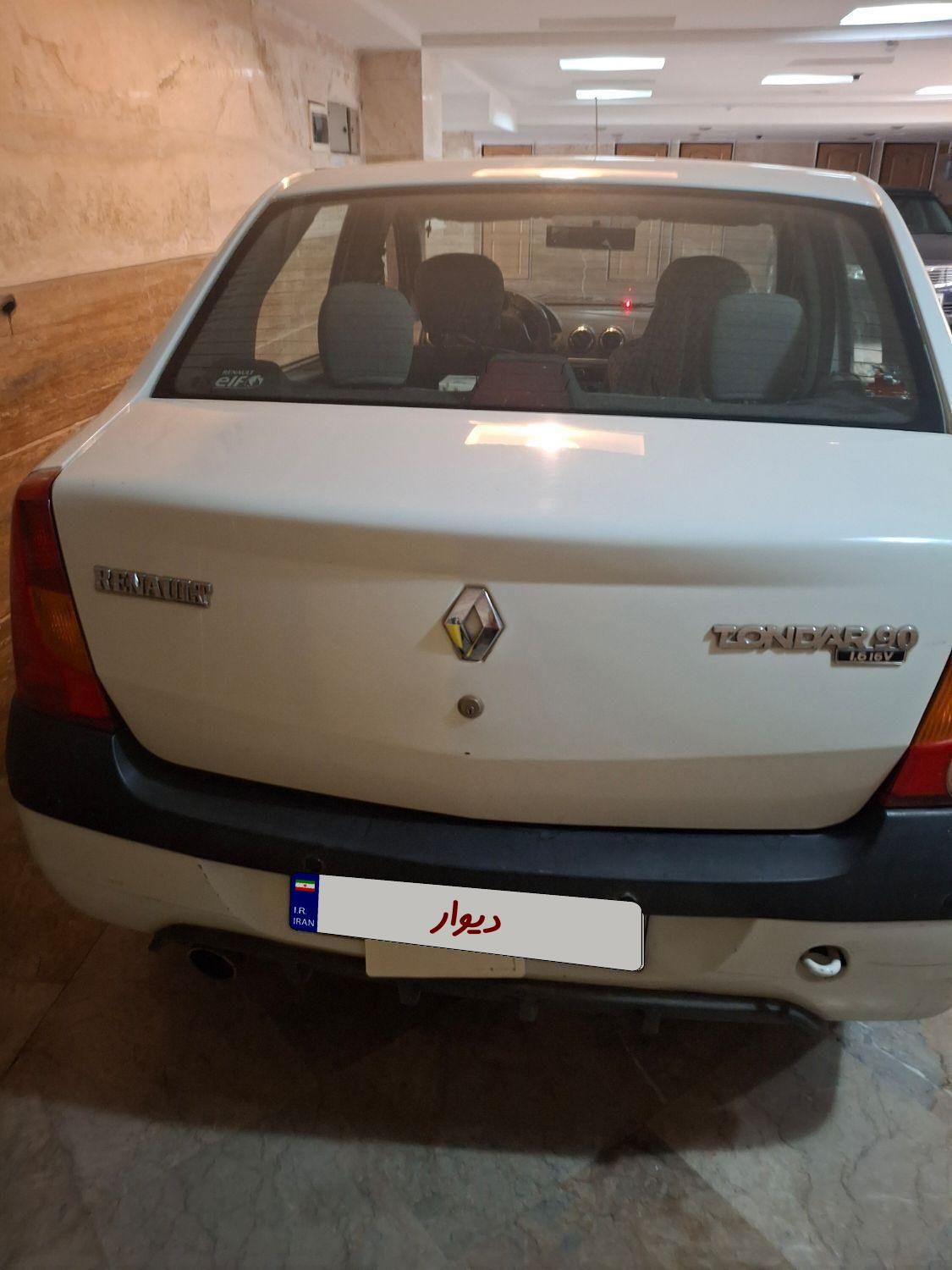 رنو تندر 90 E2 - 1390