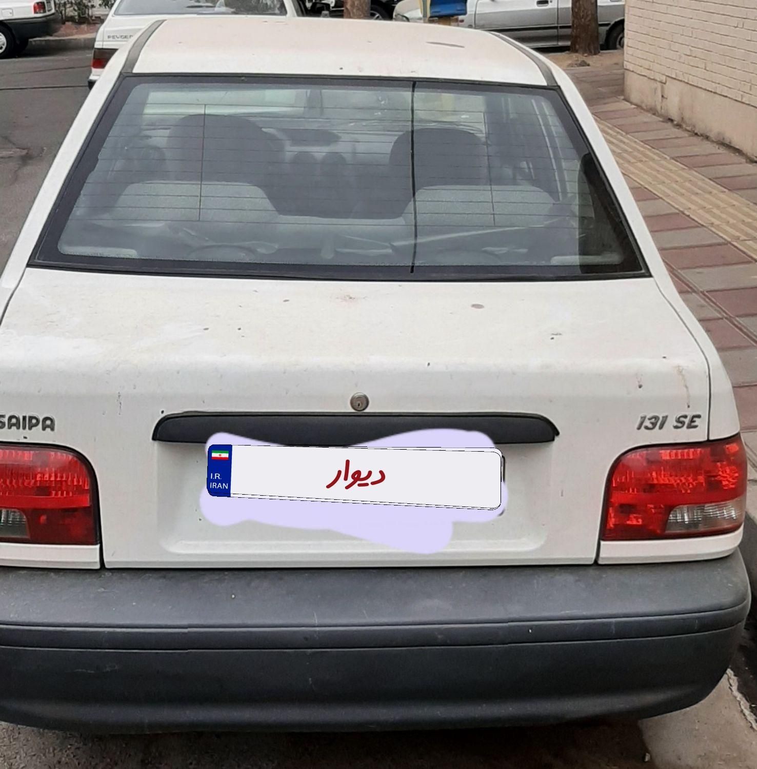 پراید 131 SE - 1397