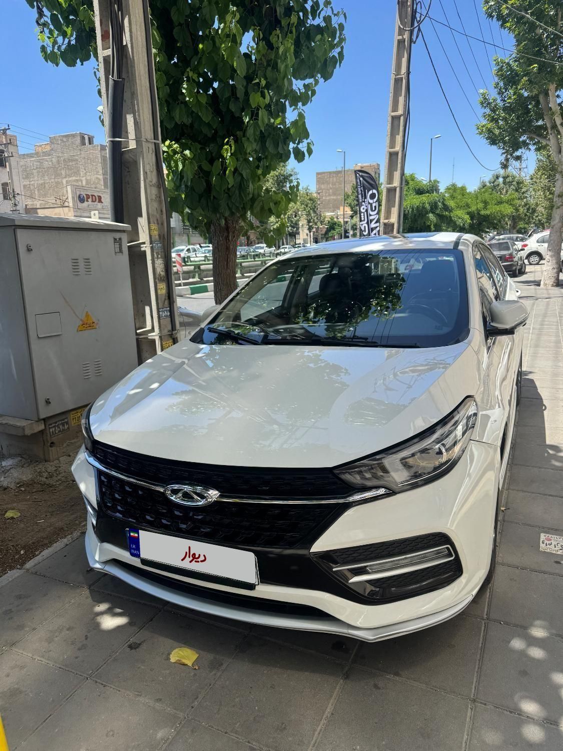 چری آریزو 6 اکسلنت - 2020