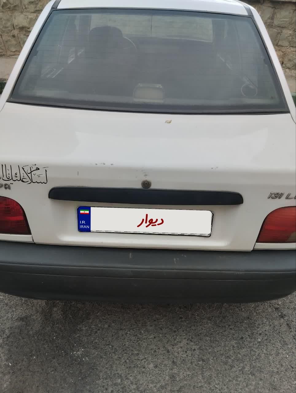 پراید صبا بنزینی - 1388