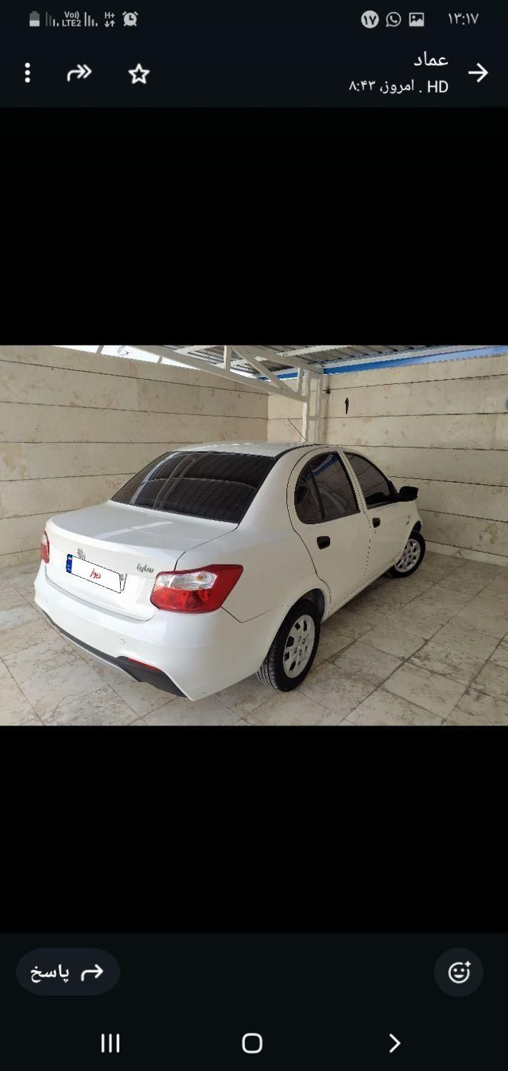 خودرو ساینا، S آگهی ann_18575243