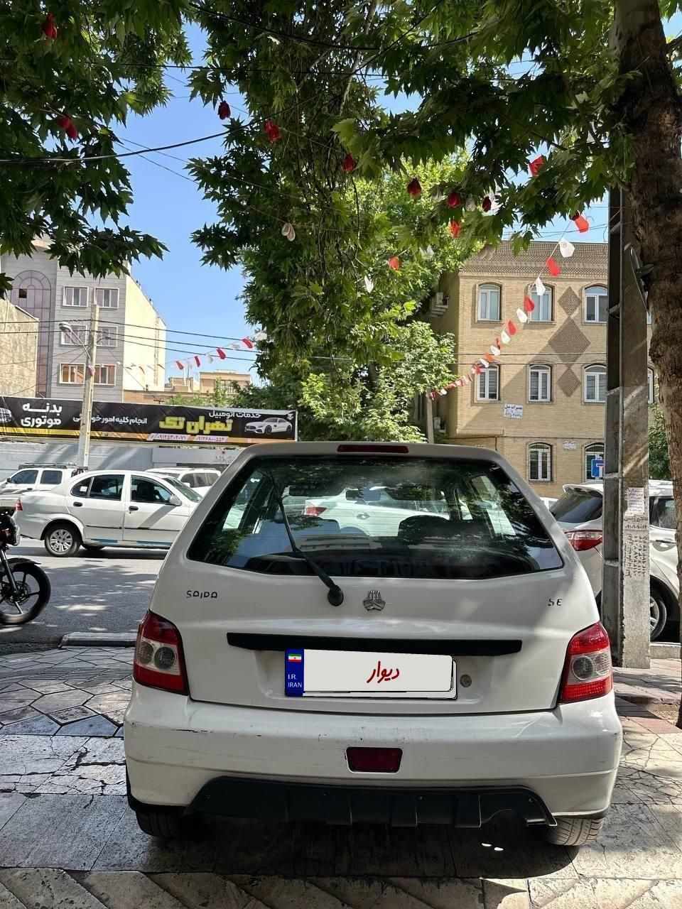 پراید 111 SE - 1395