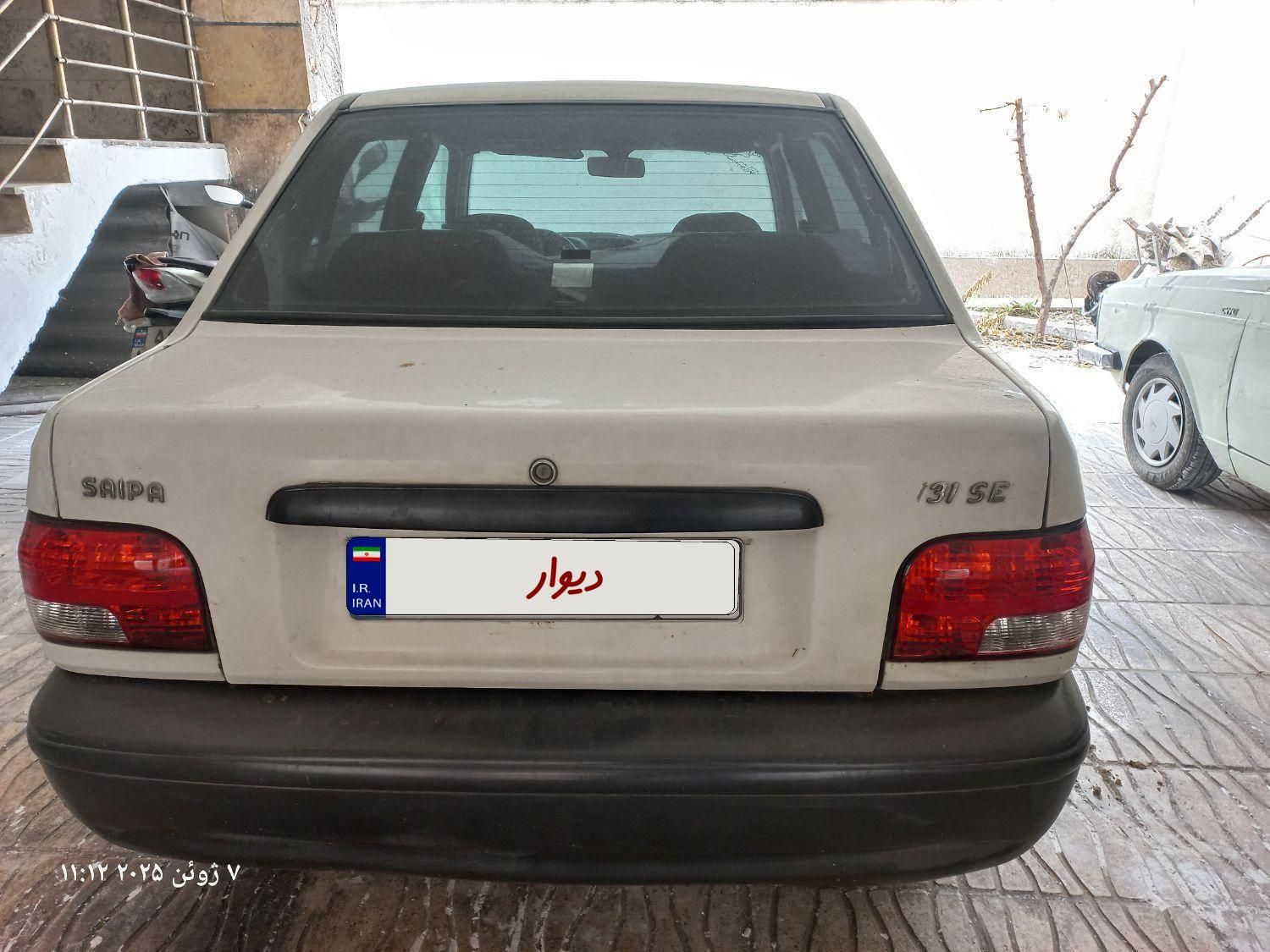 خودرو پراید، 131 آگهی ann_18575327