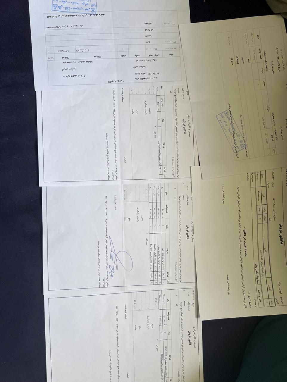 نیسان ماکسیما اتوماتیک - 2007