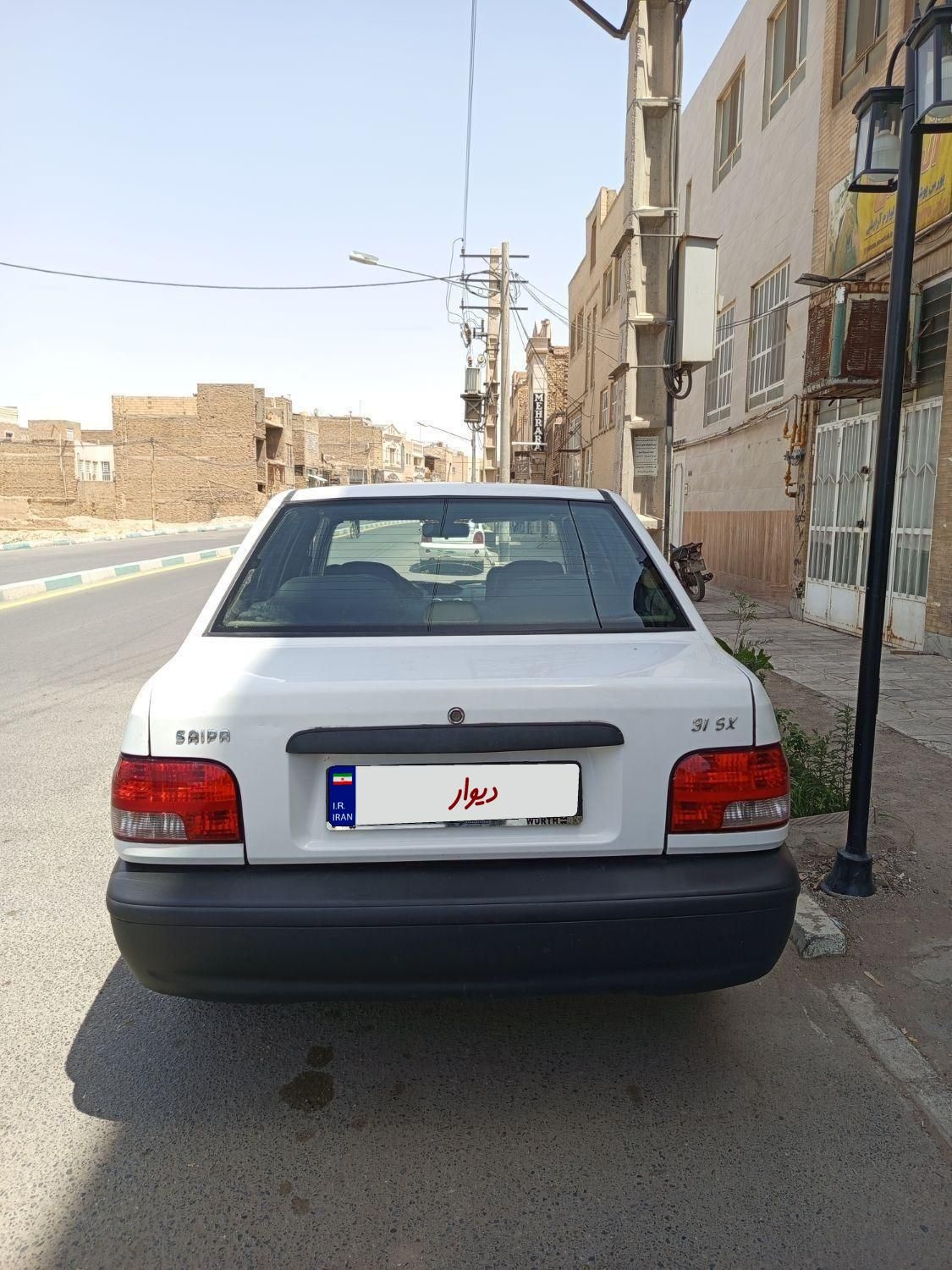 پراید 131 SX - 1391