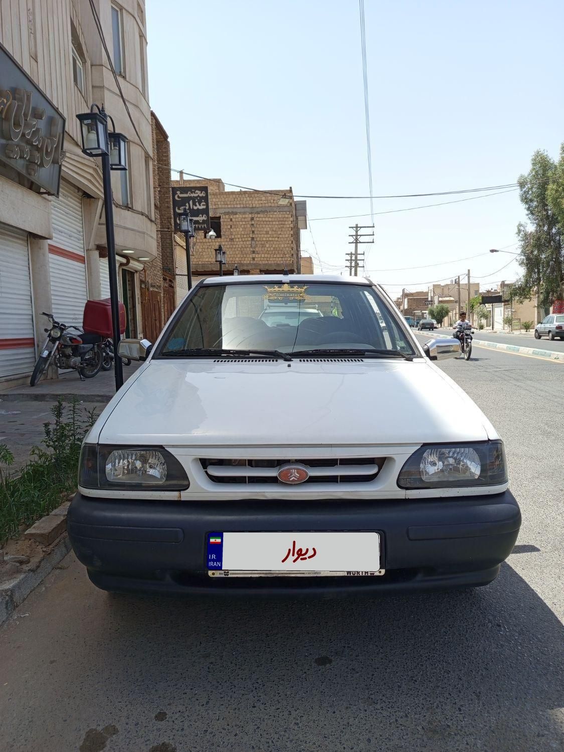 خودرو پراید، 131 آگهی ann_18575426