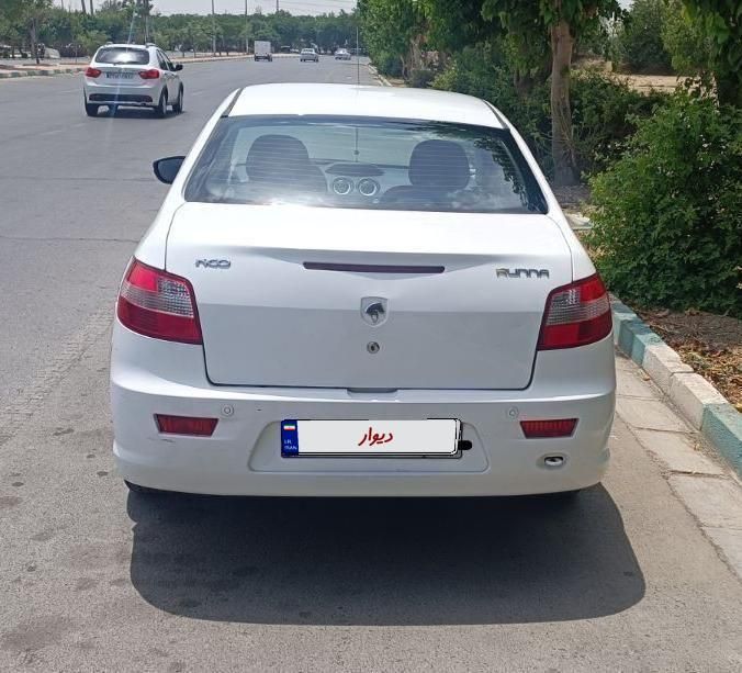 رانا LX TU5 - 1394