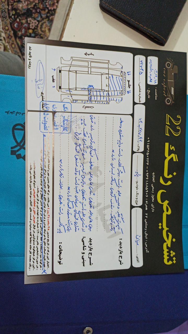 پراید صبا بنزینی - 1385
