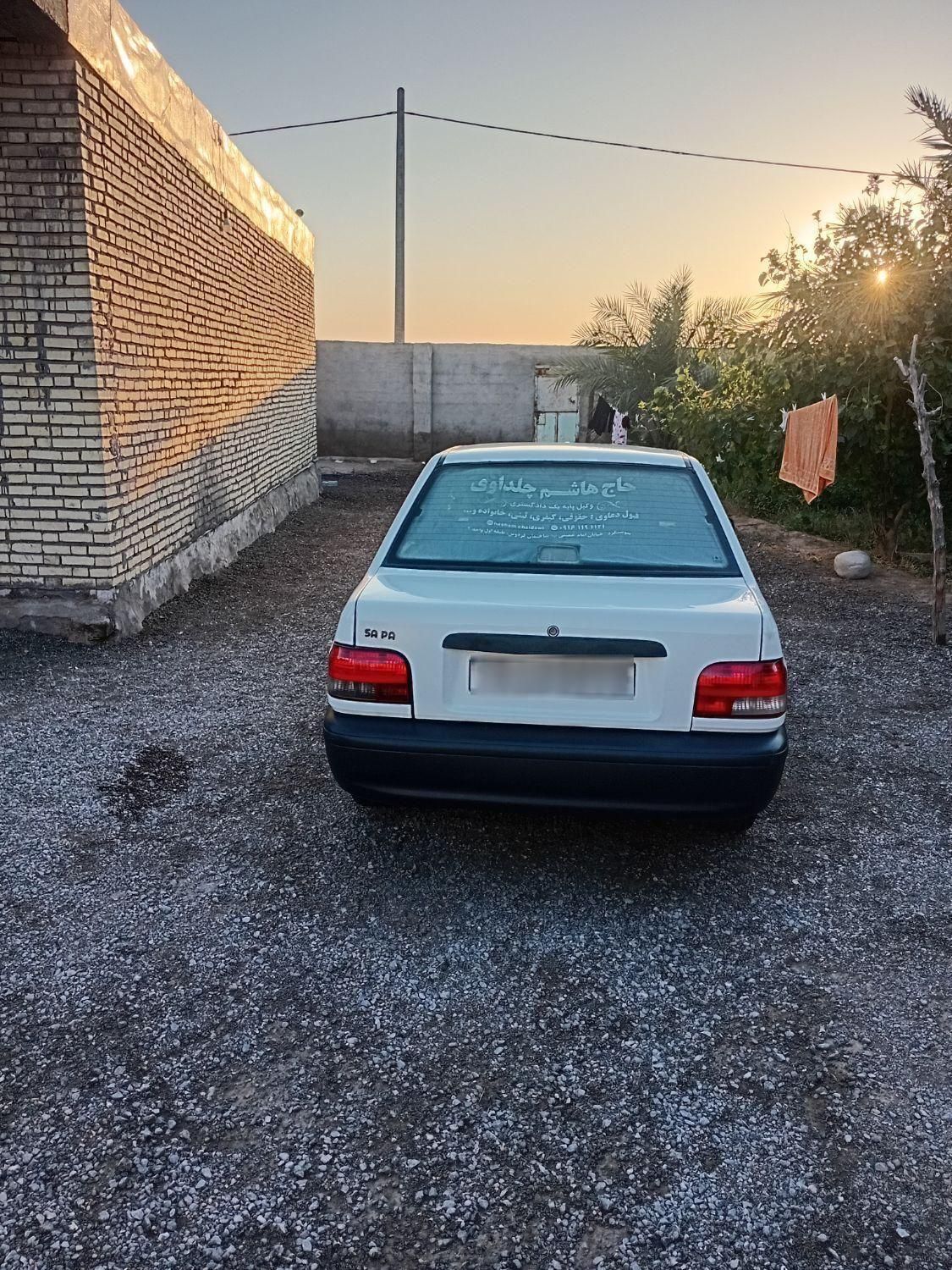 پراید 131 SL - 1390