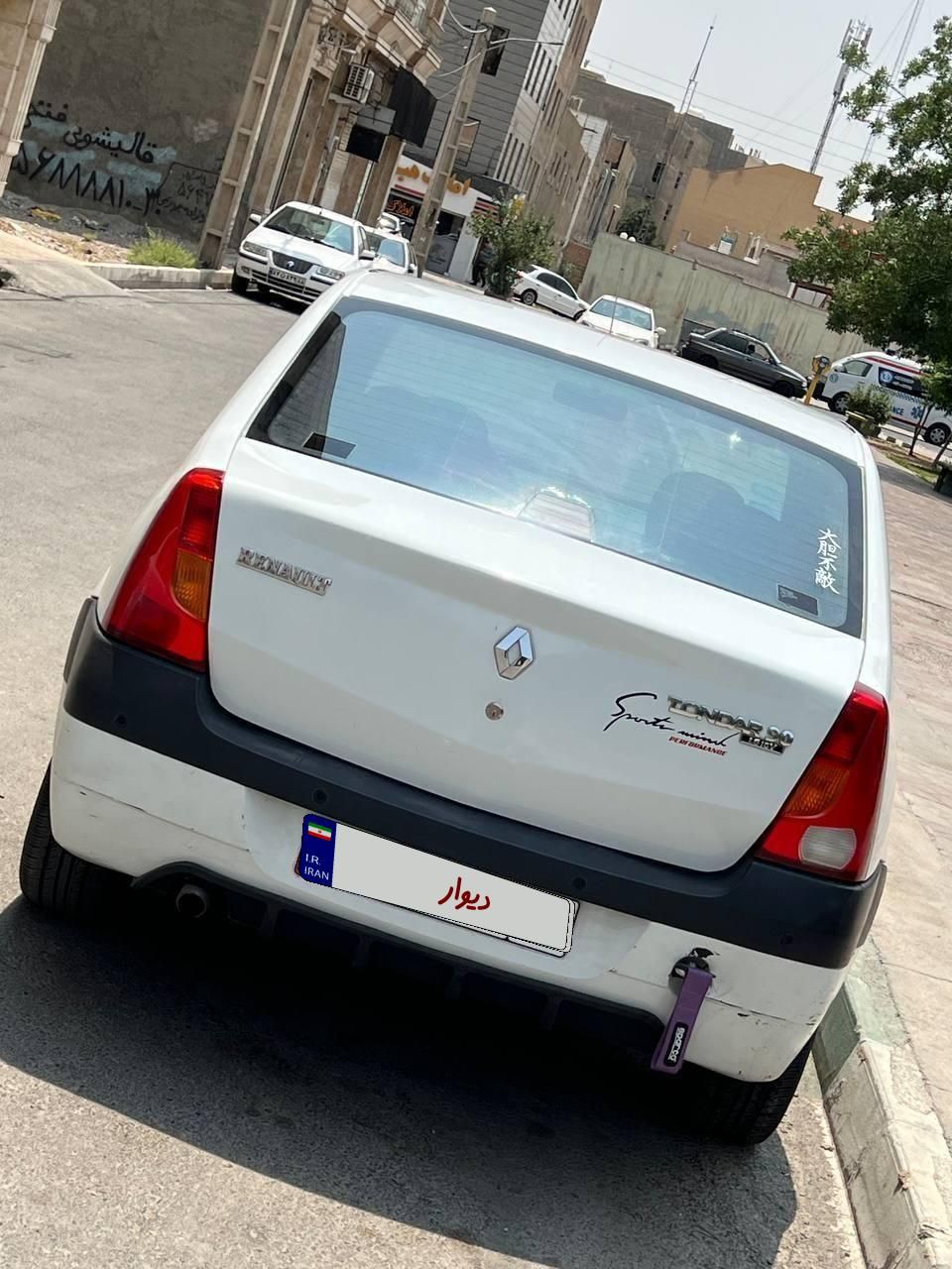 رنو تندر 90 E2 - 1392