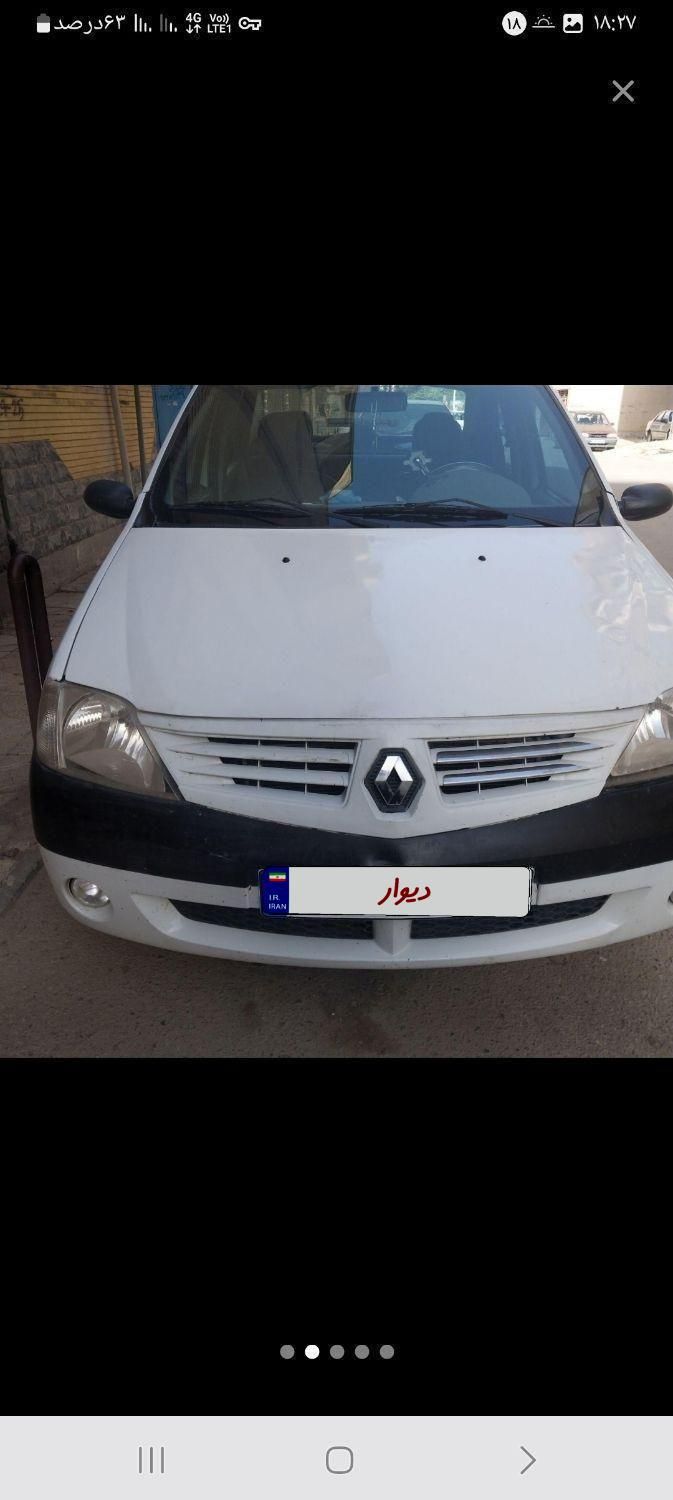 رنو تندر 90 E2 - 1390