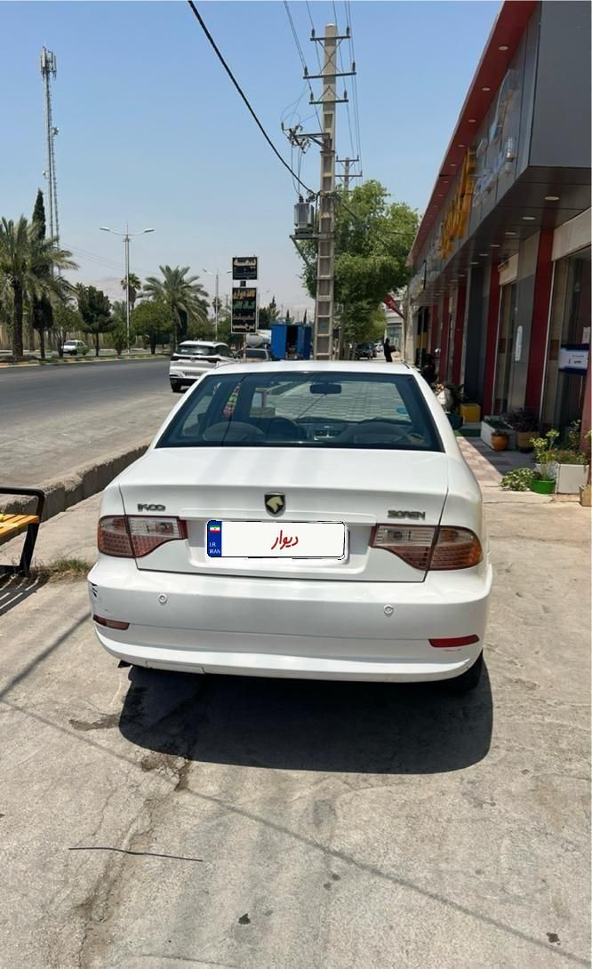 سمند سورن ELX EF7 - 1393