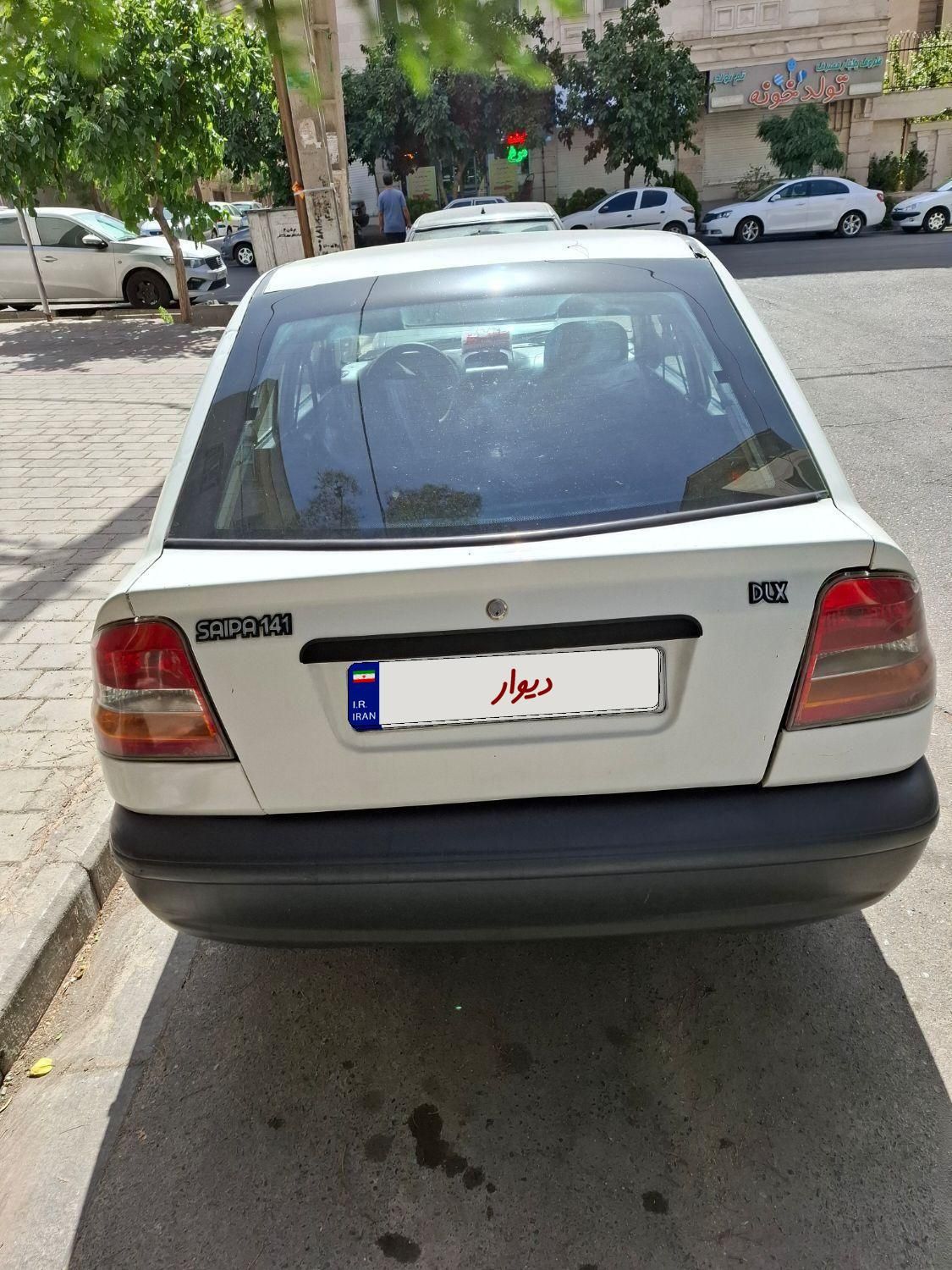 پراید 141 SL - 1388