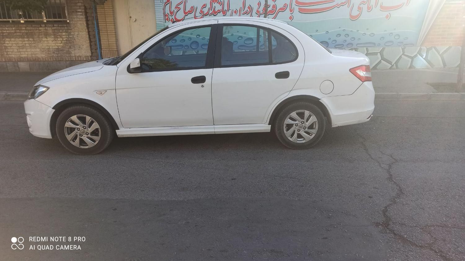 ساینا EX معمولی - 1396