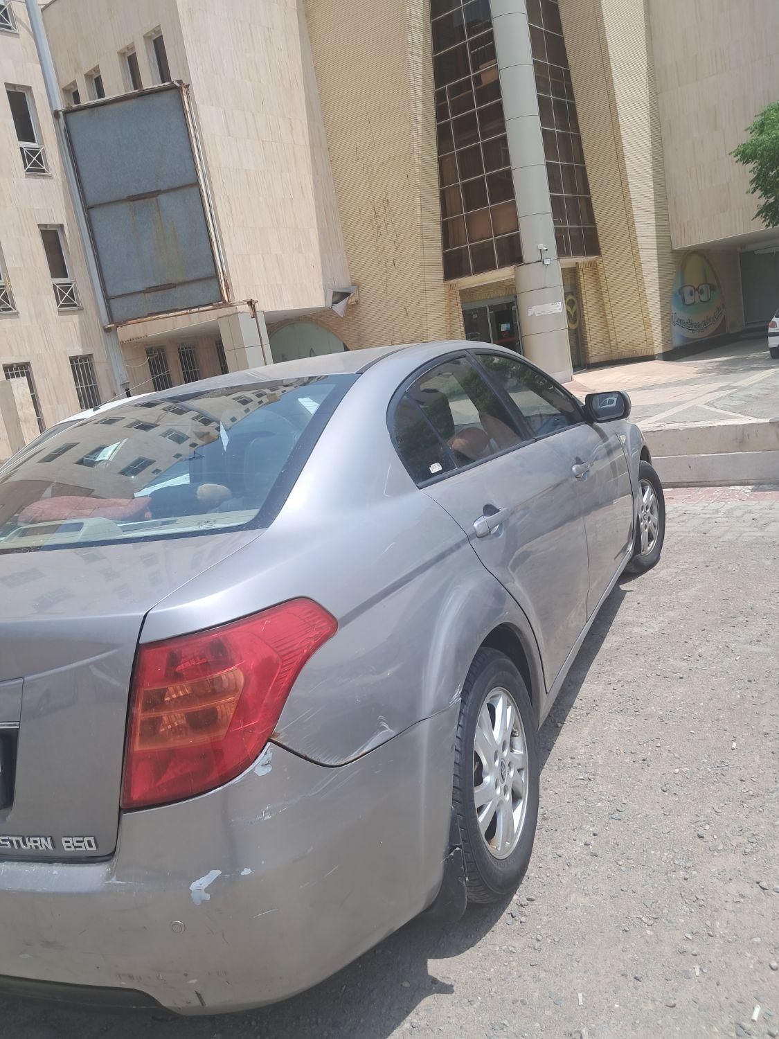 خودرو بسترن، B50 آگهی ann_18576452