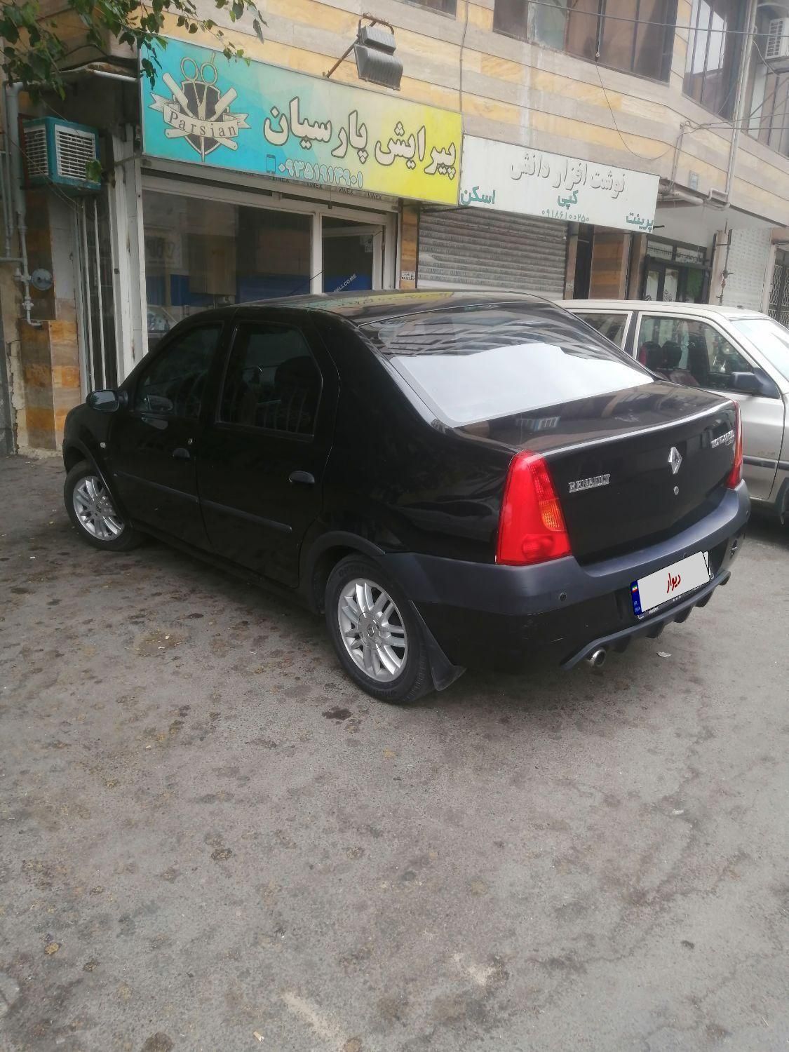 رنو تندر 90 E2 - 1393