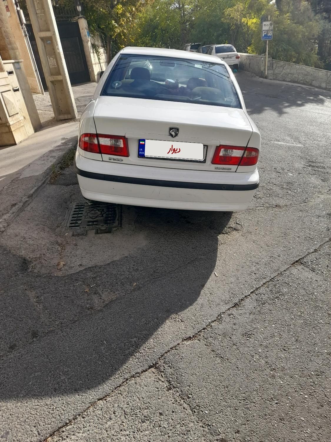 سمند LX EF7 دوگانه سوز - 1397