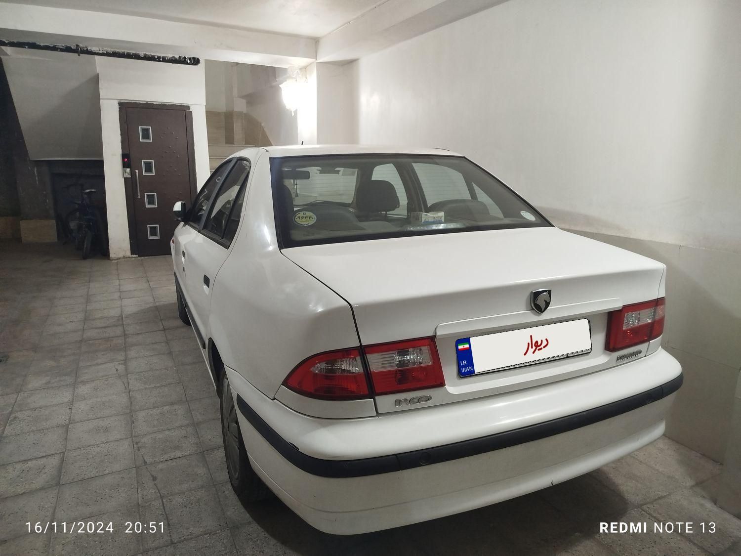 سمند LX XU7 - 1398