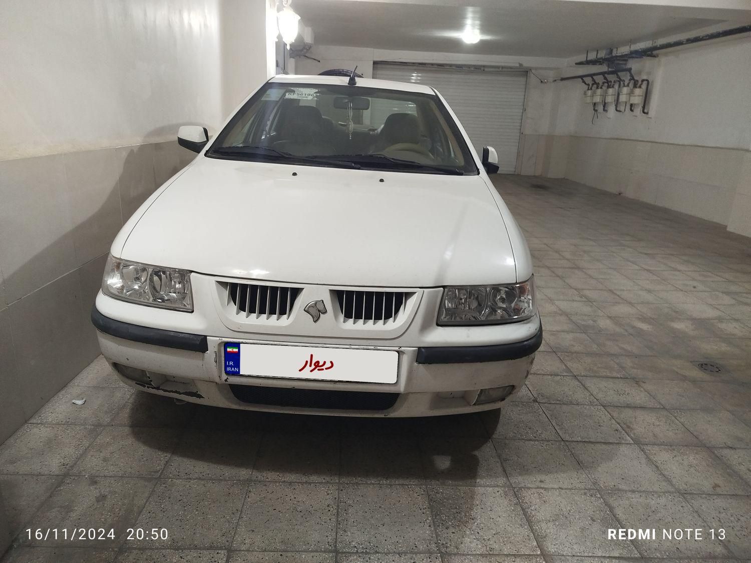 سمند LX XU7 - 1398