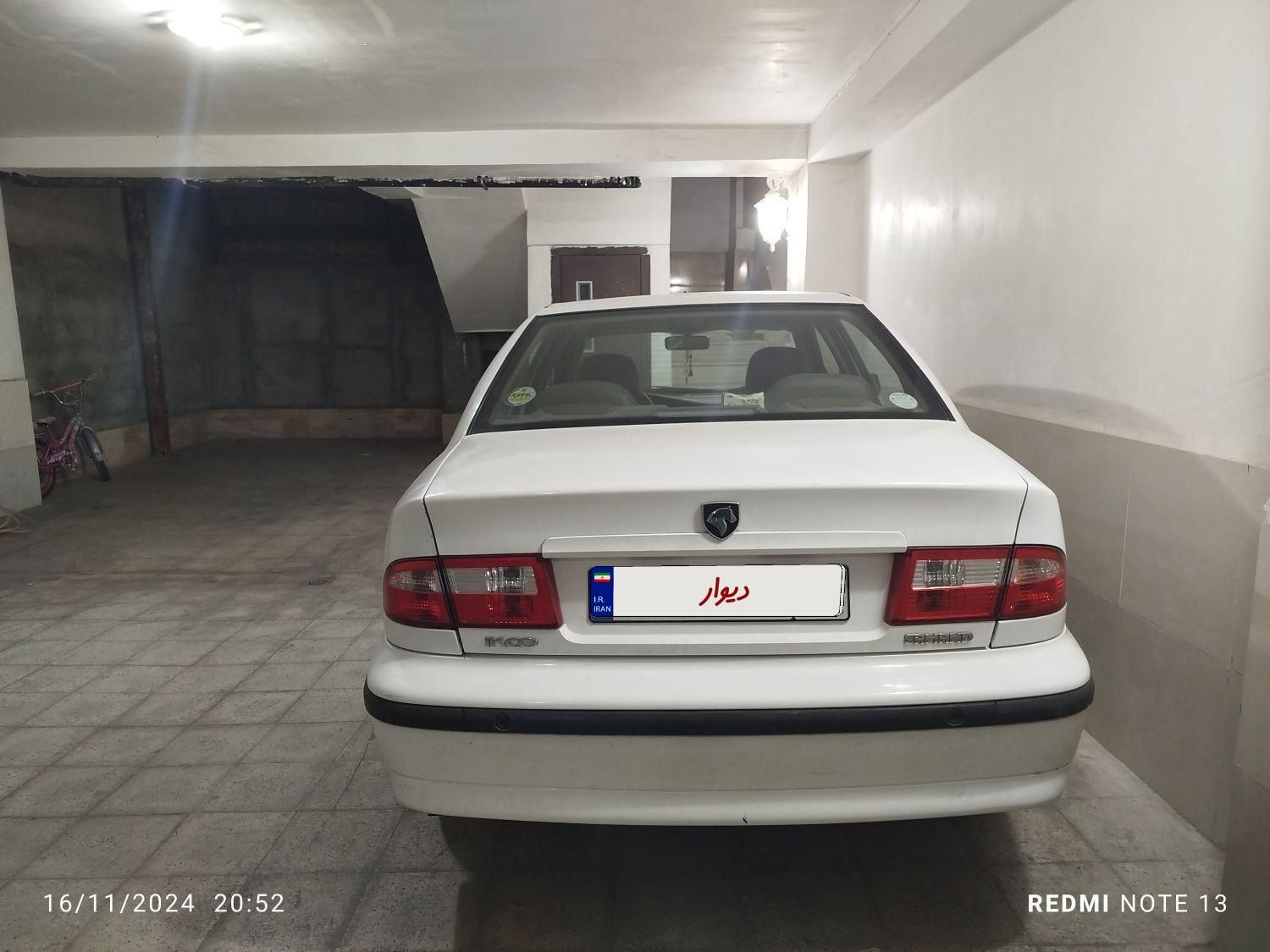 سمند LX XU7 - 1398