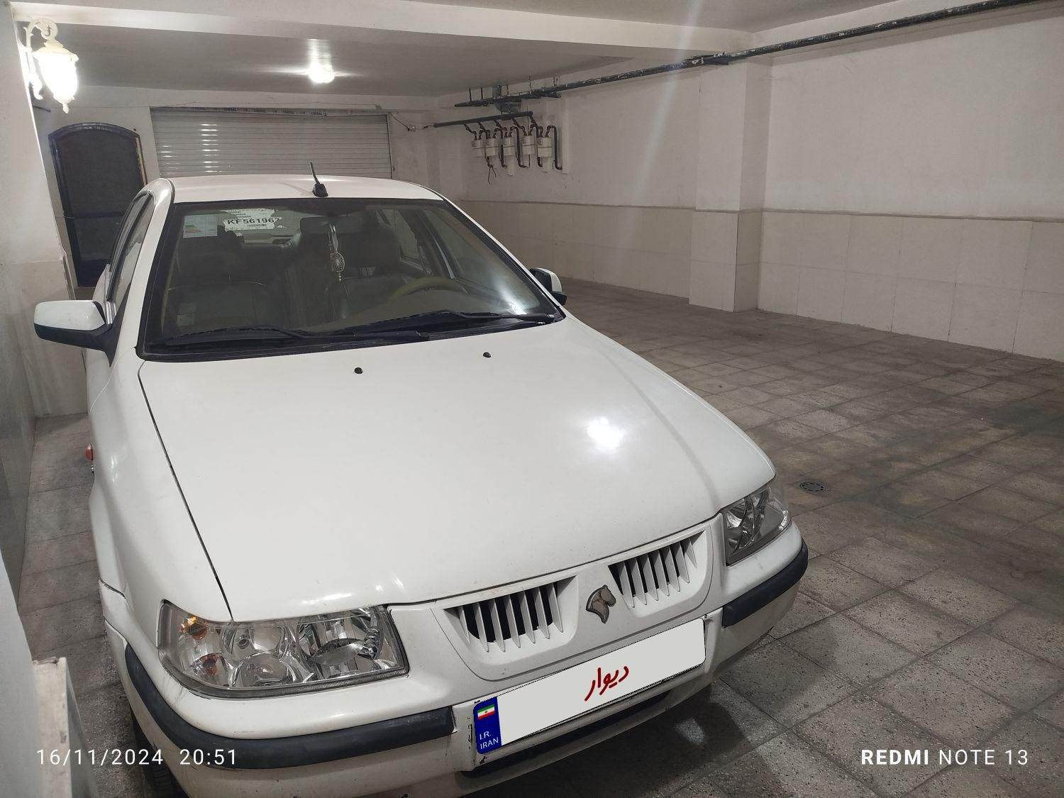 سمند LX XU7 - 1398
