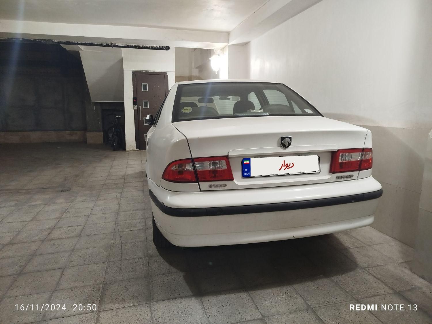 سمند LX XU7 - 1398