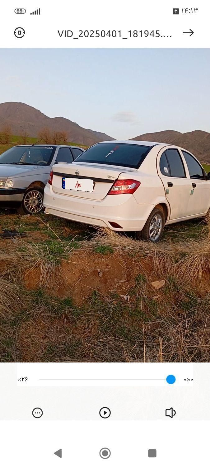ساینا EX معمولی - 1398