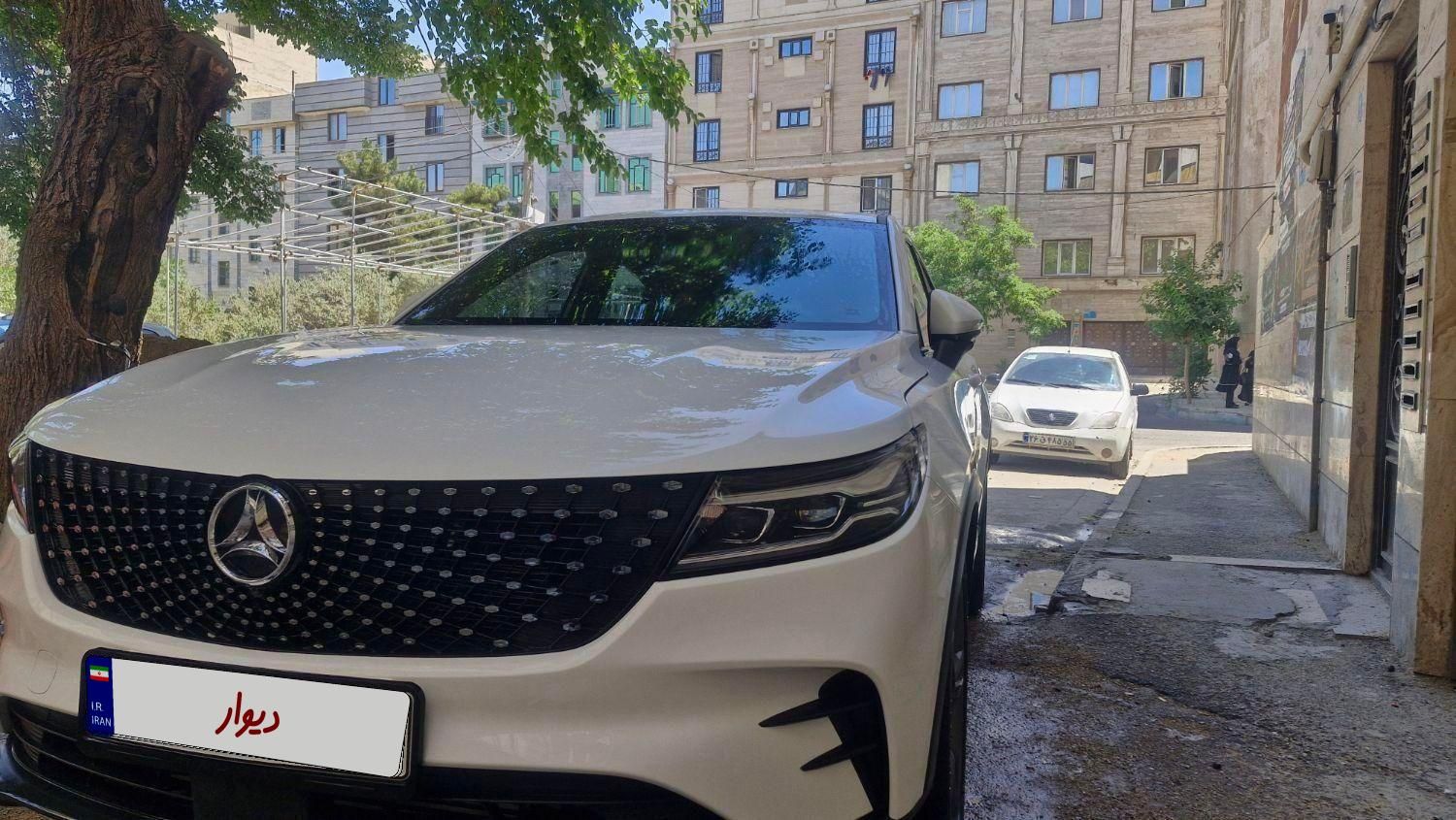 دیگنیتی پرستیژ - - 2023