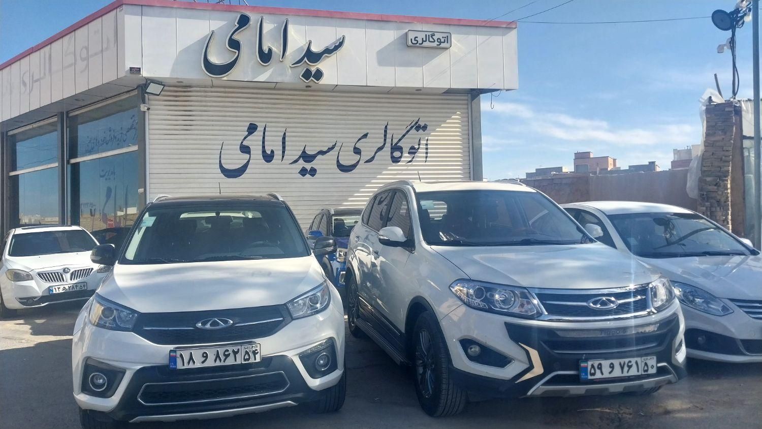 جک S5 اتوماتیک - 2018