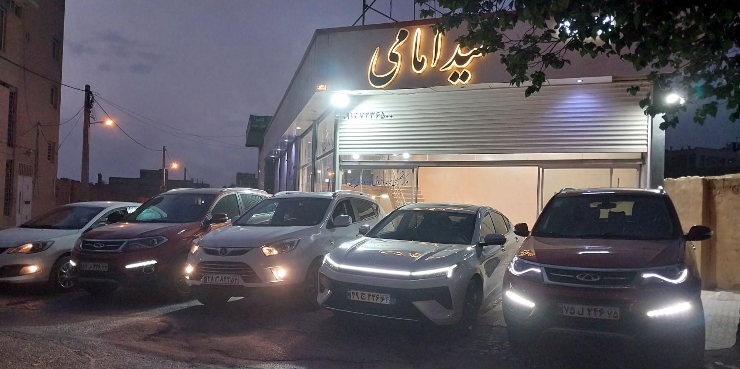 جک S5 اتوماتیک - 2018