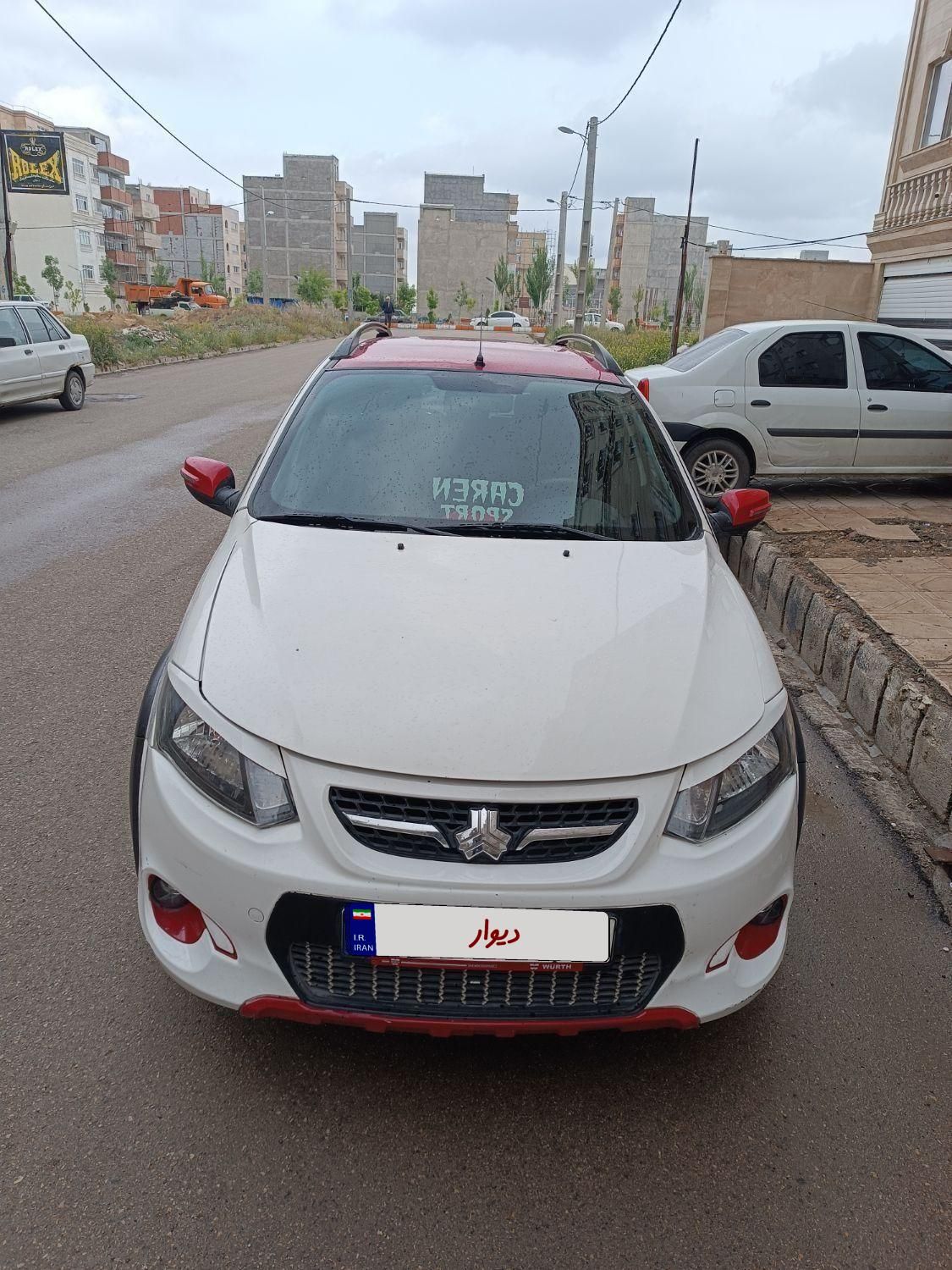 کوییک R دنده‌ای - 1401
