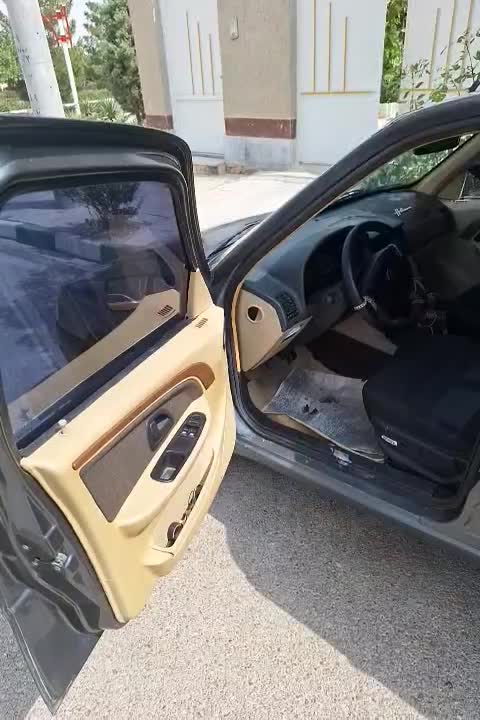 خودرو آریسان، 2 آگهی ann_18577348