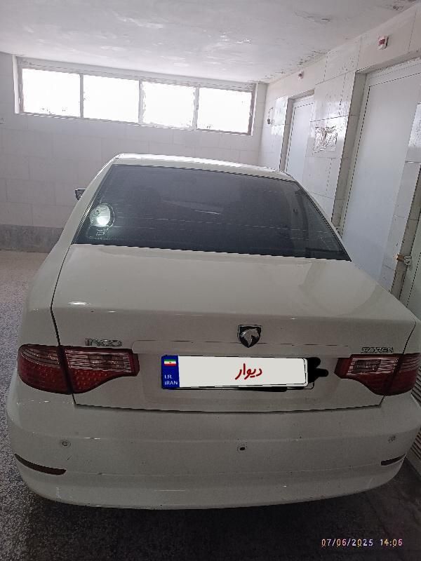 خودرو سمند، سورن آگهی ann_18577791