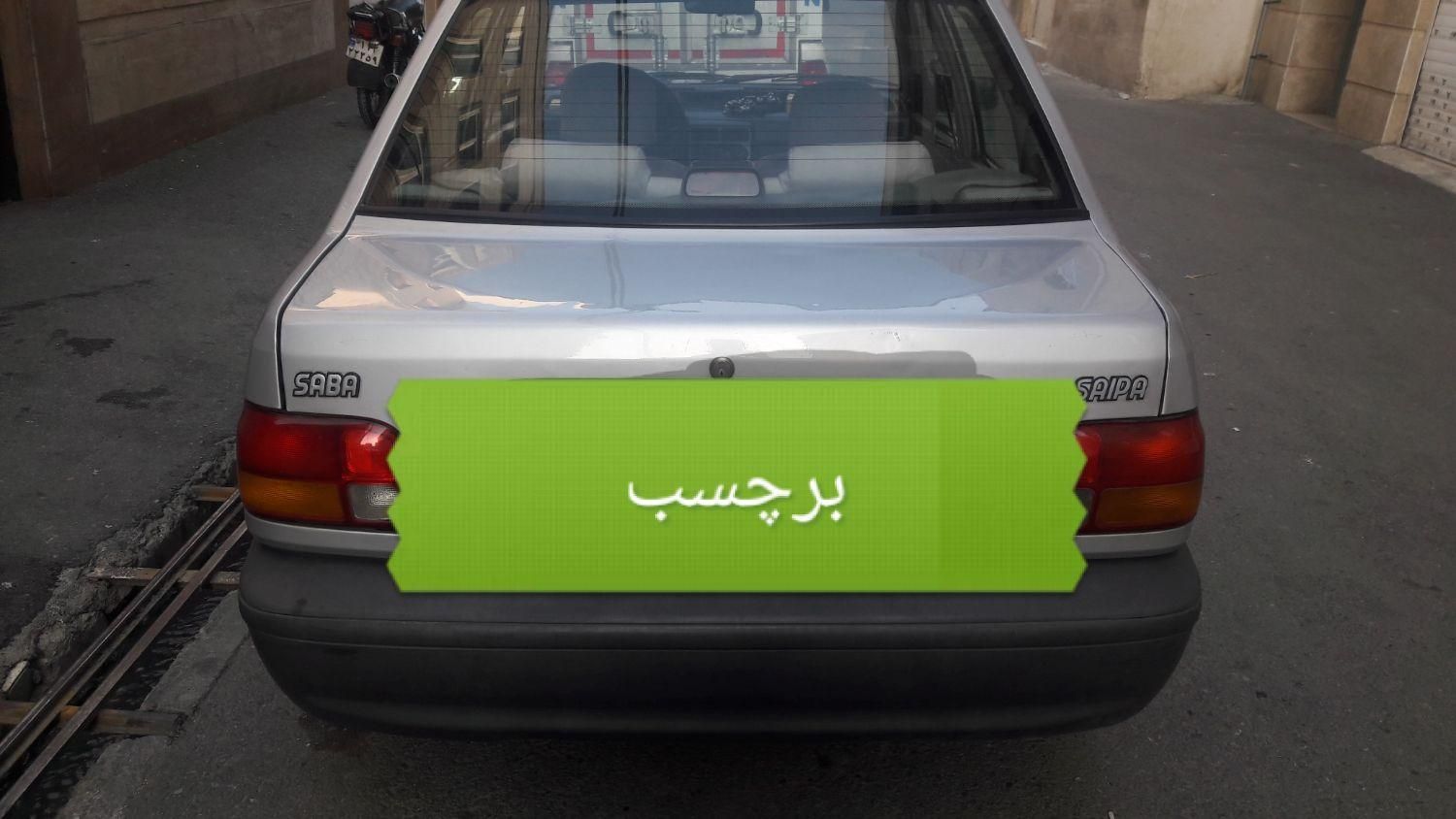 خودرو پراید، صبا آگهی ann_18577846
