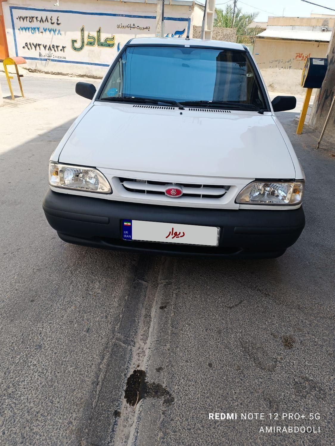 خودرو پراید، صبا آگهی ann_18577848