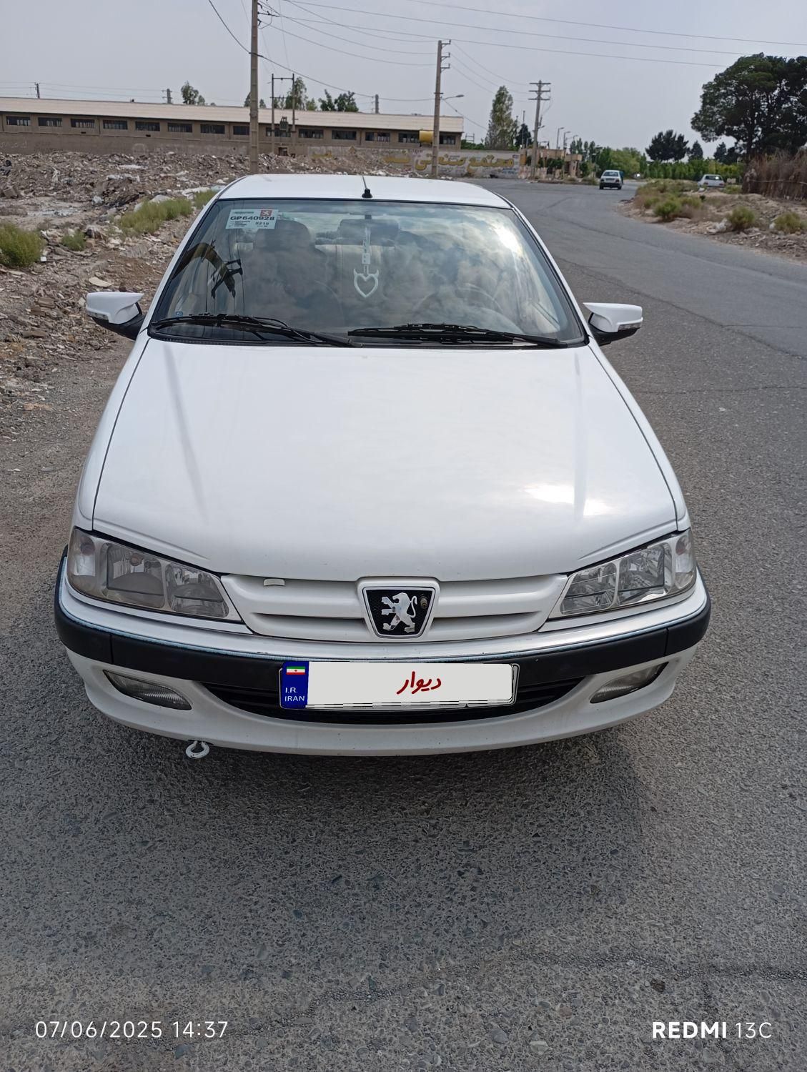 پژو پارس ELX-XU7P سفارشی - 1398