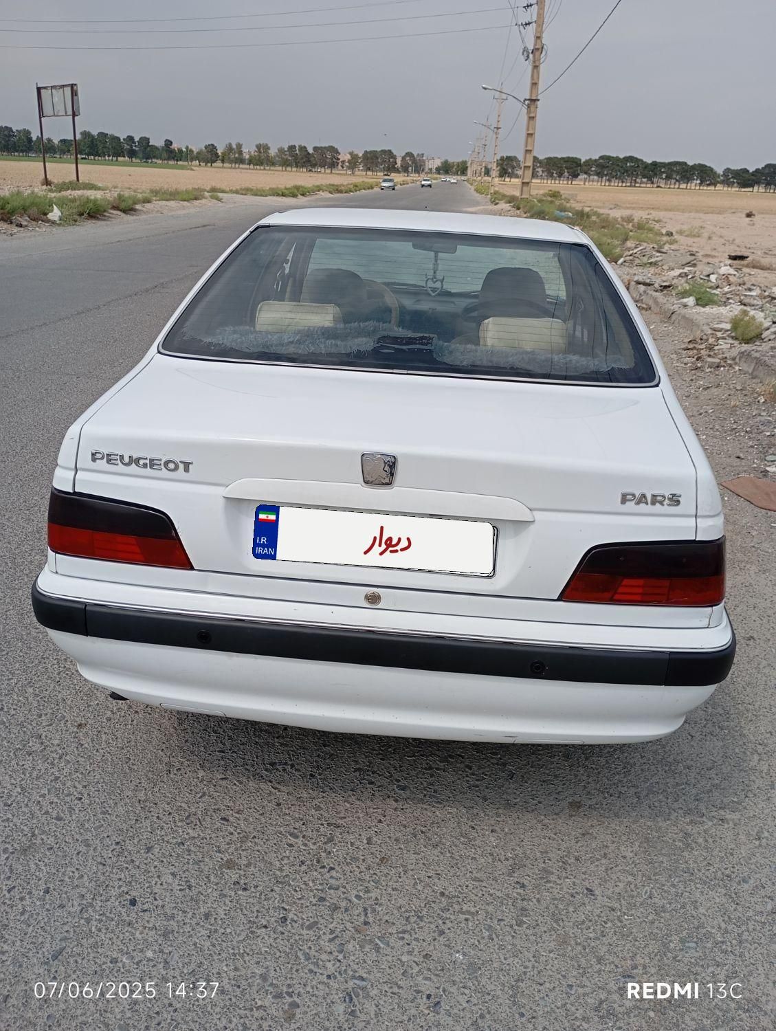 پژو پارس ELX-XU7P سفارشی - 1398