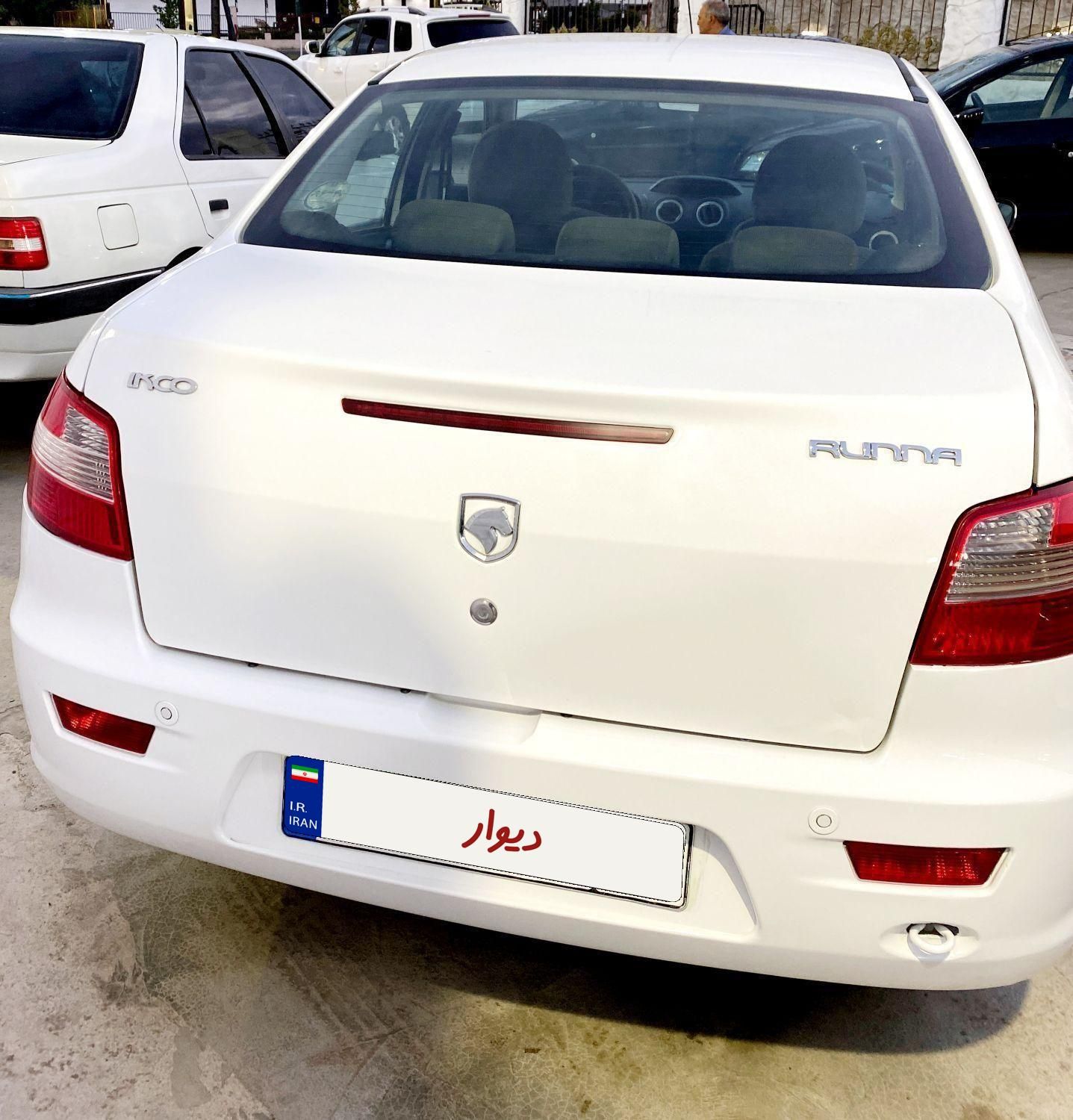 رانا LX TU5 - 1397