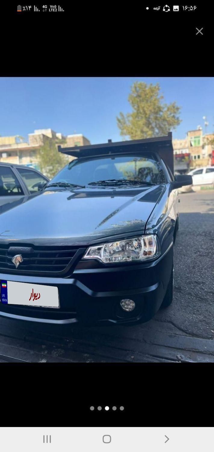 خودرو آریسان، 2 آگهی ann_18578131