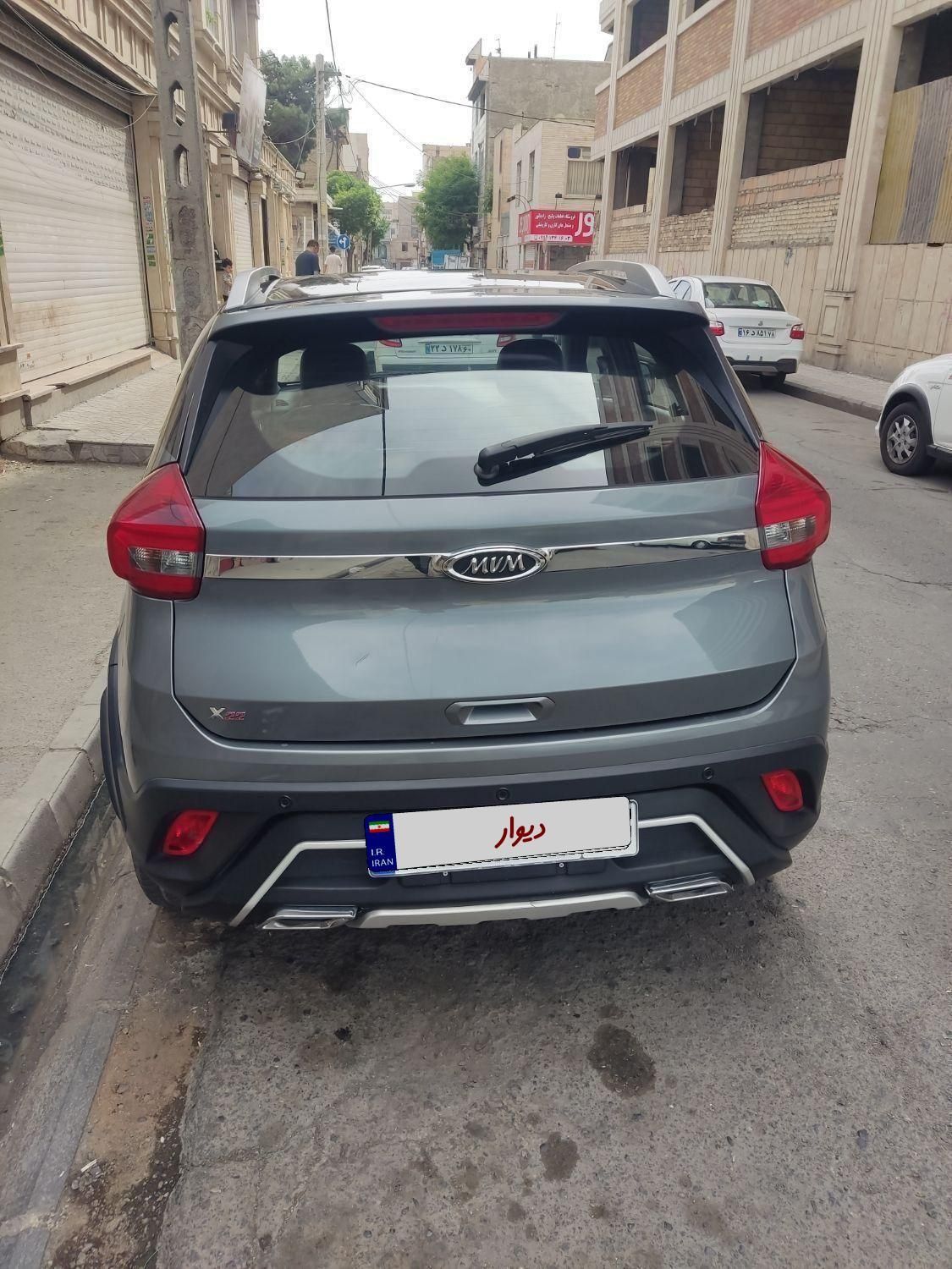 ام وی ام X22 دنده ای اسپرت لاکچری - 2022
