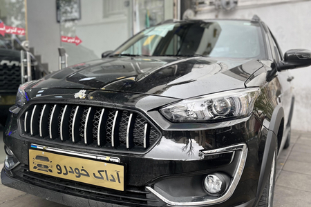 خودرو اطلس، G آگهی ann_18578254